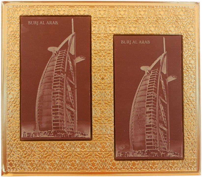 Burj Al Arab geprägt 50g