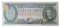 Banknote 60g - Forint - Werbung