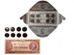 Bankovka 60g - Rubl